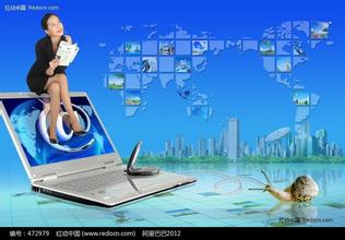 湖北商城網(wǎng)站公司 功能強(qiáng)大商城網(wǎng)站公司 運(yùn)濤科技 推薦商家 高清圖片 高清大圖