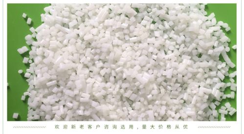 抗靜電母粒應用范圍有哪些 又稱為防靜電母粒