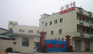 福田鎮(zhèn)奇富利塑膠制品廠介紹 瑞琦塑膠
