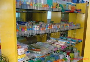 臺州市黃巖景貿(mào)塑膠制品廠文具店加盟連鎖火爆招商，攜手瑞琦塑膠共創(chuàng)輝煌