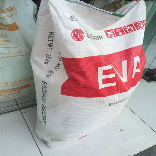 高流動環(huán)保無毒EVA EA28400 韓國瑞琦塑膠顆粒的技術(shù)與應(yīng)用解析